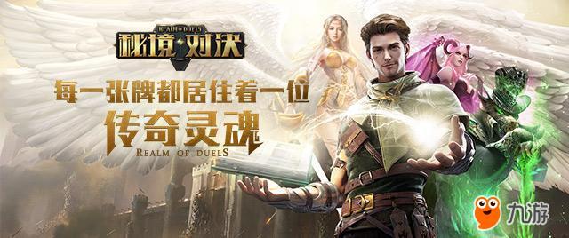 救援受困山洞的男子