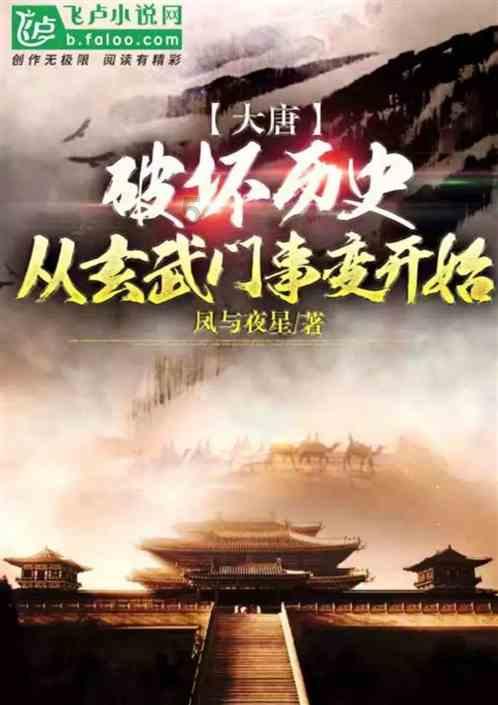 双子座的男人花心吗？游戏画面