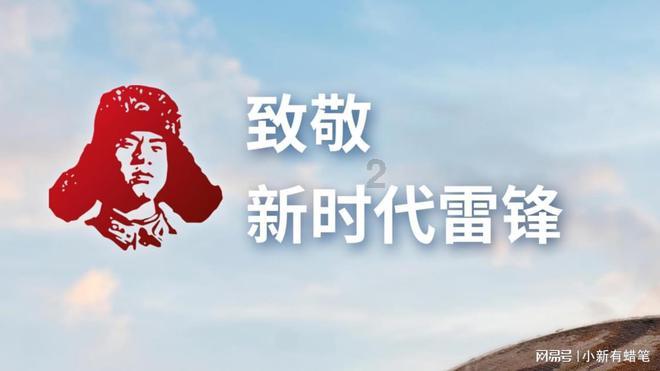 几何霓虹冲刺4无敌版